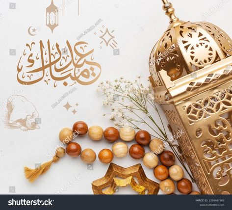 https://www.shutterstock.com/image-photo/illustration-modern-eid-mubarak-golde-2276467307 Shab E Baraat, A Letter Wallpaper, Call Logo, Shab E Barat, Green Marketing, Eid Mubarak Images, Nature Photography Flowers, Birthday Captions Instagram, Mubarak Images