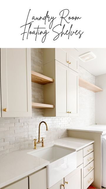 Melissa Wilson | Design & DIY on Instagram: "And just like that the laundry room has shelves! Drilling through this newly installed backsplash might have given me a few gray hairs but I couldn’t be happier with these beautiful floating shelves that were gifted to me from @ultra_shelf. I went with the white oak in the ‘nature’ finish and I’m obsessed. Next up is flooring, then trim. I�’m getting so close to being done! What do you guys think so far?" Laundry Room Wood Shelves, Floating Shelves Laundry, Laundry Room Floating Shelves, Floating Shelves Laundry Room, Laundry Room Backsplash, White Floating Shelves, Mud Rooms, Laundry Room Cabinets, Oak Shelves