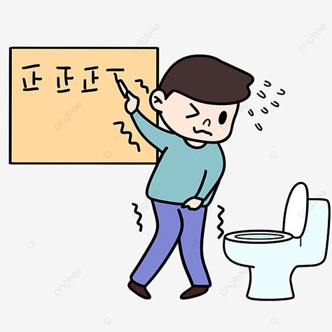 cute boy urinating frequently Frequent Urination, Png Hd, Business Flyer, Png Clipart, Free Png, Transparent Png, Png Image, Png Images, Graphic Resources