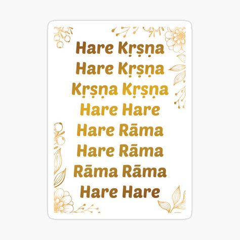 Maha Mantra, Bhakti Yoga, Makeup Room, Krishna Art, Hare Krishna, Mantra, Krishna, My Art, Awesome Products