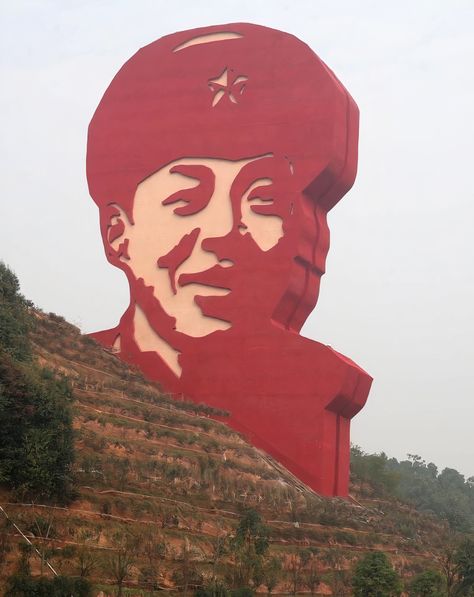 Changsha City, People's Liberation Army, Model Citizen, Head Sculpture, Changsha, A Soldier, Reinforced Concrete, Mount Rushmore, Monument