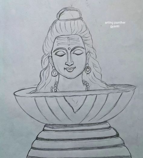 Shiv Drawings Easy, Murugan Drawing, Shiv Painting, Ready Rangoli, 2024 Drawing, Temple Painting, God Drawing, Mom Drawing, Butterfly Sketch