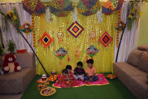 Simple Bhogi Pallu Decoration At Home, Bhogipallu Decoration At Home, Bhogi Pallu Decoration At Home, Pongal Celebration, Bride Entry, Casual Indian Fashion, Baby Photoshoot, Baby Photos