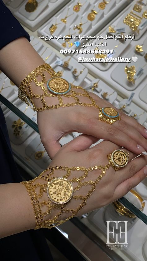 Unique Indian Jewellery, Arabic Jewellery Designs Gold, Arab Aesthetic Gold, Arabian Jewelry Gold Rings, Gold Jewelry Aesthetic Arab, Arab Gold Jewelry Set, Necklace Set Indian Bridal Jewelry, Wedding Jewelry Sets Bridal Jewellery, Delicate Gold Jewelry