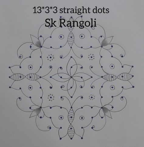 Rangoli Circle, Kolam For Pongal, Pongal Rangoli Design, Bhogi Muggulu, Dots Rangoli Designs, Small Muggulu, Simple Rangoli With Dots, Dots Muggulu, Cone Paper