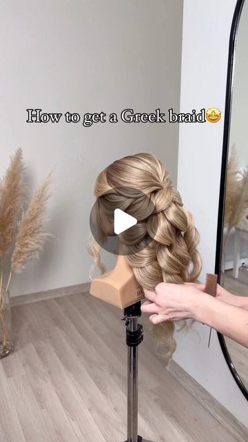 Hair Balls Hairstyle, Greek Wedding Hairstyles, Greek Braid Hairstyles, Grecian Braid, Greek Braids, Greek Braid, Braided Bridal Hair, Greek Hairstyles, Greek Goddess Hairstyles