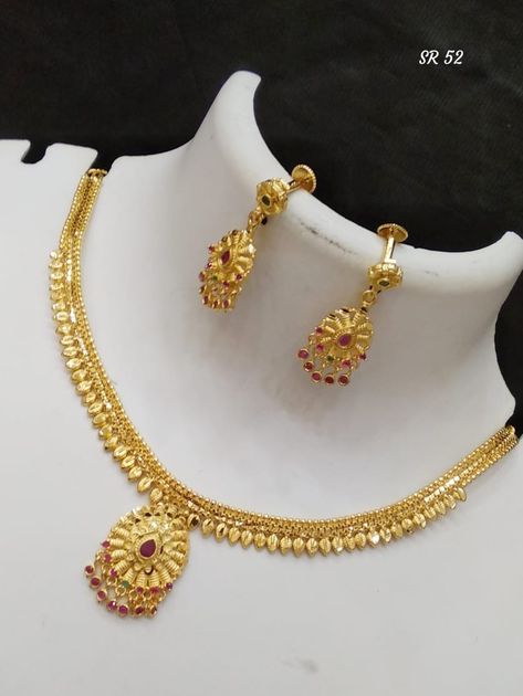 Gold Necklace Set 15 Grams, 15grams Gold Necklace Designs, Gold Necklace Price, Indian Gold Necklace Designs, Small Gold Necklace, Simple Necklace Designs, Gold Jewels Design, Fancy Jewelry Necklace, Bridal Jewelry Vintage