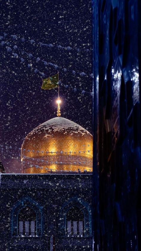 Imam Hussein Shrine, Emam Reza Poster, Imam Reza Shrine Photography, Emam Reza, Imam Raza, Islamic City, Imam Reza, Karbala Video, Karbala Pictures