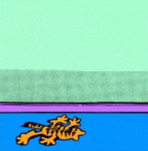 Funny Garfield Pictures, Garfield Panels, Silly Garfield, Garfield Pfp, Garfield Aesthetic, Garfield Funny, Funny Garfield, Garfield Stuff, Garfield Wallpaper