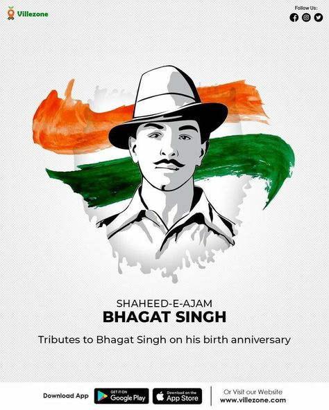 Happy Propose Day Quotes, Bhagat Singh Wallpapers, Propose Day Quotes, Happy Propose Day, Indian Army Wallpapers, Independence Day Poster, Diwali Poster, Gate Wall Design, Black Tattoo Cover Up