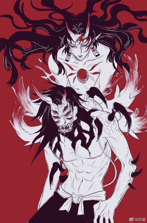 Demon Yoriichi, Bambi Art, Ragnarok Anime, Samurai Art, Demon Art, Dragon Slayer, Kimetsu No Yaiba, Stay Hydrated, Slayer Anime