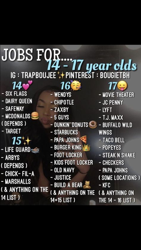 Jobs For 17 Year, Jobs For 16 Yrs Old, Jobs For 12, Astro Daughter, Summer Jobs For Teens, Queen Tips, Striper Outfits, Making Money Teens, Summer Job