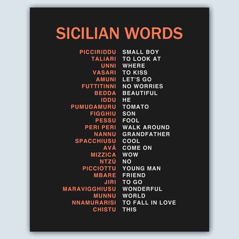 Sicilian Words, Sicily Quotes, Sicily Tattoo Ideas, Sicilian Tattoo, Sicilian Quotes, Melissa Schemmenti, Sicilian Language, Sicilian Decor, Sicilian Women