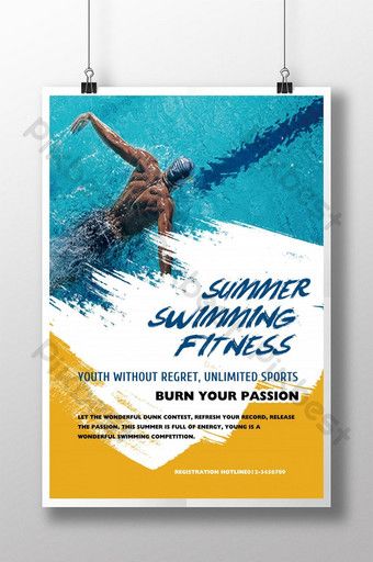 Swimming Competition Poster, Swim Poster Ideas, Senior Poster Ideas, Competition Poster Design, Logo Swimming, Senior Poster, Swimming Design, Competition Poster, Swimming Competition