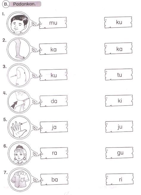 Die besten 17 Bilder zu bm worksheet for kid auf Pinterest | Malaysia,  Frösche und Vorschule Soal Tk, Kindergarten Test, Learning Letters Preschool, School Kids Activities, Kindergarten Reading Activities, Kindergarten Reading Worksheets, Kindergarden Activities, Free Kindergarten Worksheets, Alphabet Worksheets Preschool