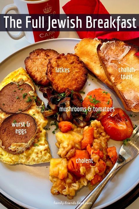 The Full Jewish Breakfast | Family-Friends-Food Jewish Breakfast Recipes, Jewish Breakfast, Brunch Vegetarian, Jewish Dishes, Hannukah Recipes, Jewish Stuff, Jewish Cuisine, Vegetarian Sausages, Uk Food