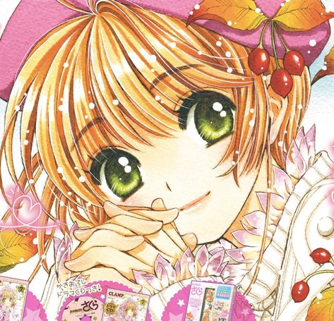 Cardcaptor Sakura Clear Card, Sakura Card Captor, Sakura Art, Mahō Shōjo, Horror Themes, Have Inspiration, Clear Card, Sakura Card, Card Captor