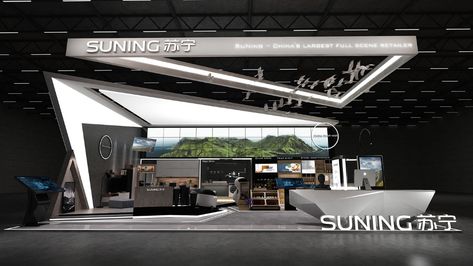 SUNING on Behance Exhibit Design Inspiration, Urban Furniture Design, Exhibition Stall, Luxury Restaurant, Exhibition Stand Design, Exhibition Booth Design, Modern Loft, Exhibition Booth, Exhibition Stand