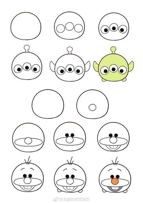 Drawing Characters For Beginners, Cute Easy Drawings Step By Step Art, Easy Kawaii Drawings Step By Step, Disney Paintings Easy Step By Step, Easy Drawings For Beginners Step By Step Ideas, How To Draw Disney Characters Step By Step, Trin For Trin Tegning, Disney Doodles, Doodle Art For Beginners