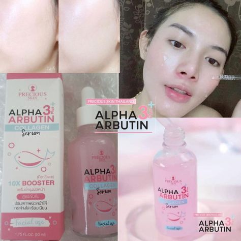 Face Whitening Serum, Clear Skin Care, Serum Skincare, Eliminate Wrinkles, Natural Face Skin Care, Collagen Serum, Alpha Arbutin, Pretty Skin Care, Dark Skin Makeup