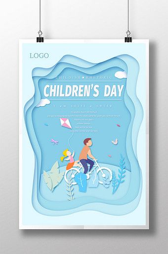 Children's Day Poster Children Day Poster Design, Children Day Poster Design, Children Poster Design, Kids Poster Design, Childrens Day Poster Design, Poster Design Kids, Simple Poster Design, Poster Reference, Children's Day Poster