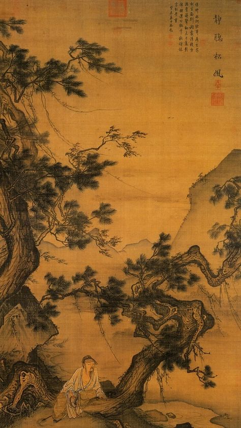 Asian Artwork, Wall Scroll, Art Chinois, Chinese Aesthetic, Chinese Landscape Painting, Asian Painting, History Painting, Chinese Landscape, Silk Art