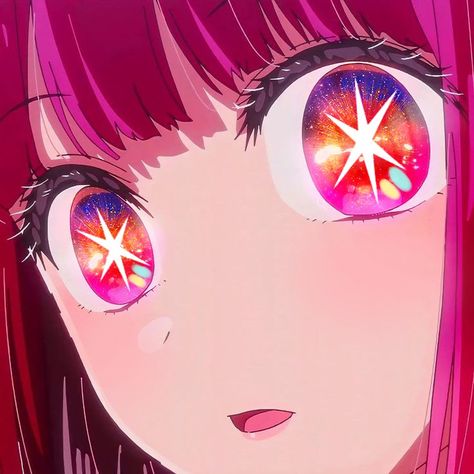 Kana With Star Eyes, Star Eyes Anime, Oshinoko Eyes, Oshi No Ko Eyes, Oshi No Ko Icon, Anime Stars, I'm A Loser, Props Art, Star Eyes