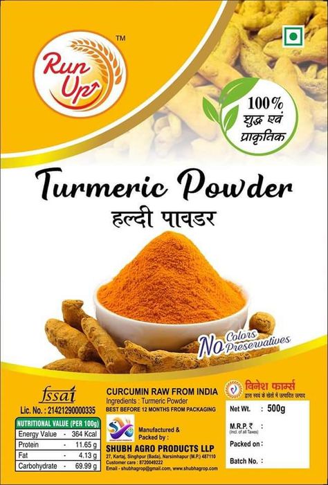 100% Natural, No preservatives, No colour Turmeric Powder How To Make Tumeric Powder, How To Make Turmeric Powder At Home, Ways To Use Turmeric Powder, Masala Packaging Design, Benefit Of Tumeric Powder, Turmeric Powder Packaging, Packaging Nets, Tumeric Powder, Packaging Template Design