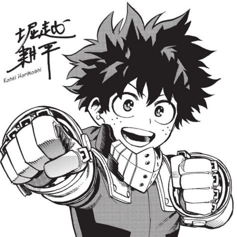 Izuku Drawing, Izuku Pfp, Deku Pfp, Mha Pfp, Drawing Cartoon Faces, Bakugou Manga, Izu, Anime Character Drawing, Artist Style