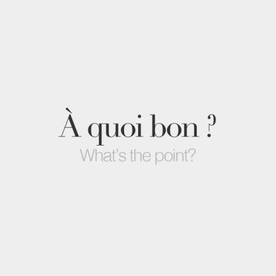 French Words With Meaning, French Language Basics, French Slang, French Words Quotes, Useful French Phrases, French Basics, French Flashcards, Basic French Words, French Verbs