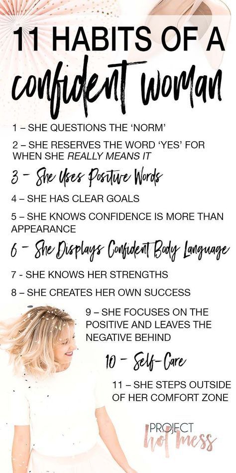 Self confidence isn't something you just 'have'. It's something that takes work to achieve and then it's something you need to make a habit. Here are the top 11 habits of a confident woman - how many of these habits do you have? Confident Body Language, How To Believe, Building Self Confidence, Vie Motivation, Self Confidence Tips, Confidence Tips, Confidence Quotes, Successful Women, A Better Me