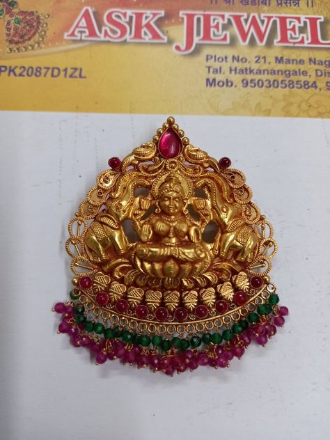 Lakshmi Gold Locket Design, Laxmi Dollar Gold, Laxmidevi Lockets Gold, Lakshmi Locket Gold, Gold Laxmi Pendent Designs, Lakshmi Dollar Gold, Laxmi Devi Lockets Gold, Lakshmi Pendent Gold, Gold Lakshmi Pendant Designs