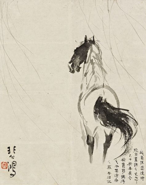 Japanese Ink Painting, Sumi E Painting, Japan Painting, Chinese Art Painting, Horse Illustration, Chinese Brush Painting, Asian Painting, Tinta China, Tang Dynasty