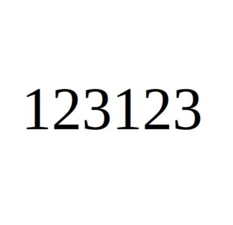 Last Day Of 2023 123123, Last Day Of The Year, December 31, God Illustrations, The Last Day, Fun Fact, New Beginnings, Last Day, Happy New Year