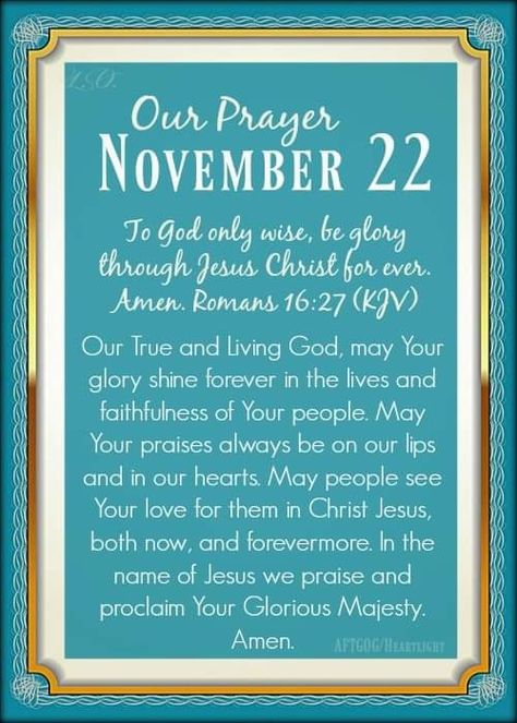 November 21 Bible Verse, November 12 Quotes, November Prayer, November Scripture, November Blessings, Friday Inspirational Quotes, Daily Blessings, 11 November, Daily Devotions