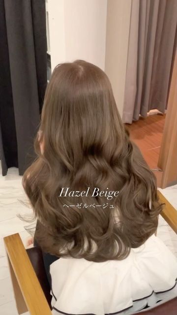 Hazel Beige Hair Color, Hazel Beige Hair, Olive Beige Hair Color, Cool Toned Brown Hair, Hazel Brown Hair, Beige Hair Color, Hazel Hair, Hair Color Asian, Hazel Hair Color