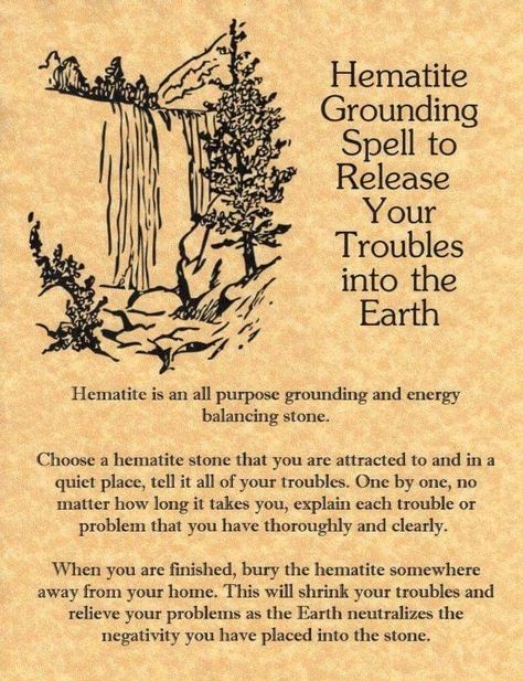 An Easy Printable Spell to Release Your Troubles – Witches Of The Craft® Witchcraft Symbols, Rune Reading, Aura Reading, Real Witches, Magic Spell Book, Oracle Card Reading, Healing Spells, Thought For Today, Witchcraft Spell Books