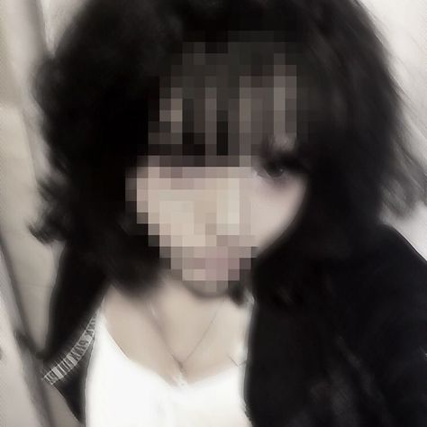 Discord Server, Black Hair, Hair, Black