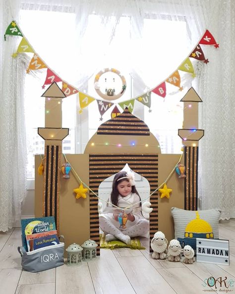 Ramadan Corner Decoration, Salah Corner, Decorations With Paper, Eid Ul Fitr Decorations, Handmade Card Ideas, Winter Crafts Preschool, Eid Mubarak Decoration, Alice In Wonderland Tea Party Birthday, Eid Card