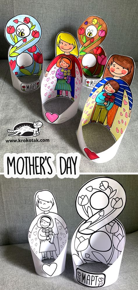 krokotak | MOTHER’S DAY Krokotak Mothers Day, Best Homemade Gifts, Children's Day Craft, Children's Day Activities, Mothers Day Crafts Preschool, Mothers Day Cards Craft, Diy Mother's Day, Mother's Day Activities, Mother's Day Crafts