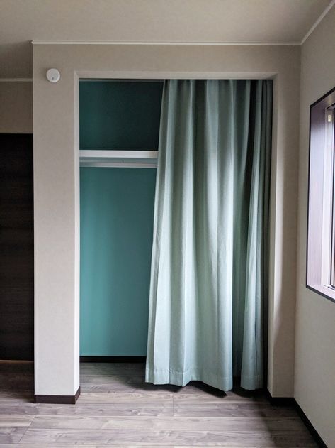 Curtain Separation Room Dividers, Curtain Wardrobe, Office Curtains, Curtain Partition, Closet Curtains, Closet Colors, Closet Layout, Hall Design, Baby Boy Rooms