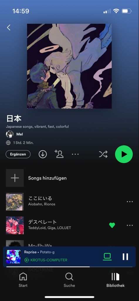 Spotify Japanese Playlist, Japanese Playlist, Japanese Song Lyrics, Best Spotify Playlists, Alucard Castlevania, Japanese Song, Playlist Spotify, Happy Music, Happy Music Video