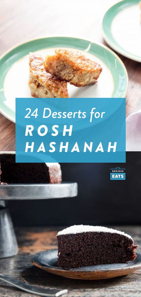 Jewish Apple Honey Cake, Rosh Hashanah Desserts Easy, Easy Rosh Hashana Dessert, Rosh Hashana Dessert Recipes, Jewish New Year Recipes, Apple Honey Cake Rosh Hashanah, Rosh Hashanah Recipes Dessert, Rosh Hashana Desserts, Rosh Hashanah Honey Cake Recipe