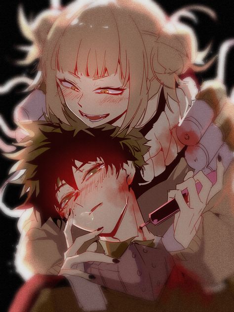 Toga X Deku, Your Truly, Boku No Hero, Digital Planner, Boku No Hero Academia, Hero Academia, Fan, Anime