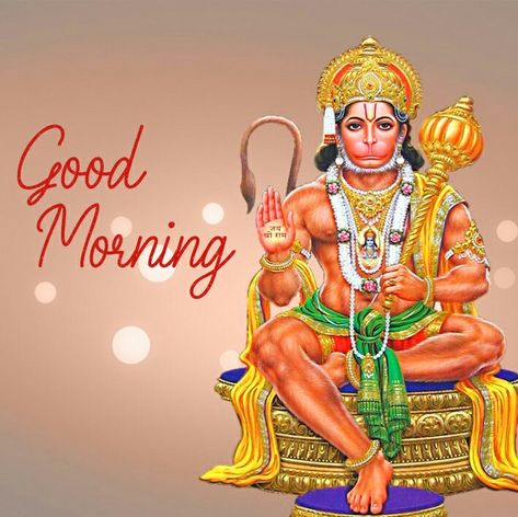 Hanuman Ji Good Morning Images, Mangalwar Good Morning, Shubh Mangalwar, Good Morning Ji, Good Morning Gif Images, Nice Good Morning Images, Good Morning Clips, God Hanuman, Good Morning Image