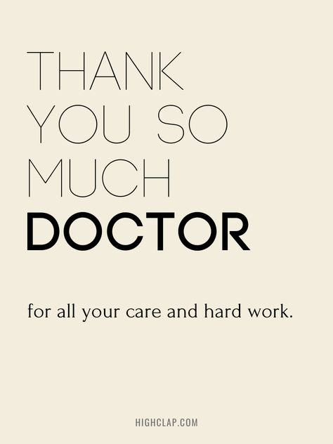 Best Thank You Doctor Quotes And Wishes Happy Dr Day Quotes, Doctor's Day Quotes Inspiration, World Doctors Day, Doctors Day Wishes, Be Patient Quotes, Doctors Day Quotes, Happy Doctors Day, Doctor Quotes, National Doctors Day