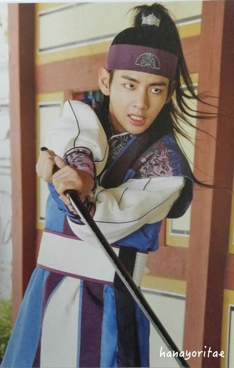 V Hwarang, Hwarang Taehyung, W Two Worlds, Park Seo Joon, K Wallpaper, Bts Kim, Kim Taehyung Wallpaper, Daegu, V Taehyung