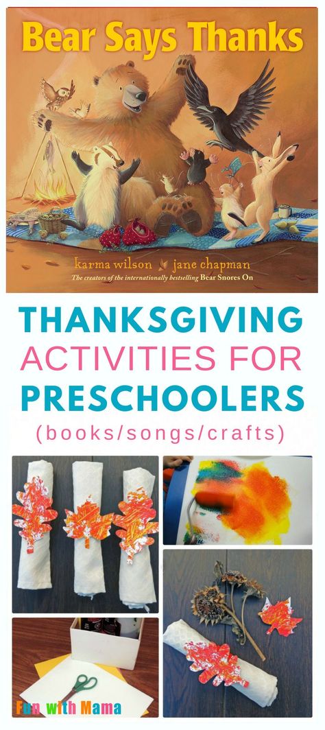 Thanksgiving Theme Preschool, Theme Preschool Lesson Plans, Bear Says Thanks, Songs Drawing, Thankful Crafts, Thanksgiving Lesson Plans, Thanksgiving Activities Preschool, Thanksgiving Lessons, Thanksgiving Crafts Preschool