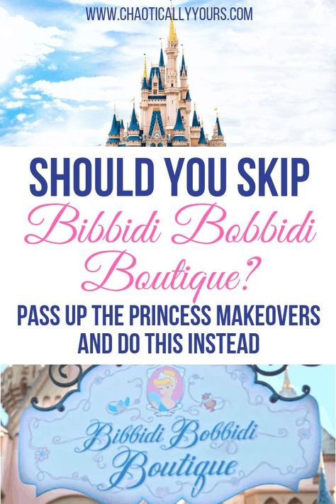 Disney World Princess, Disney World With Toddlers, Bibbidi Bobbidi Boutique, Disneyland Princess, Princess Makeover, Skip It, Disney Princess Makeover, Disney World Florida, Disneyland California