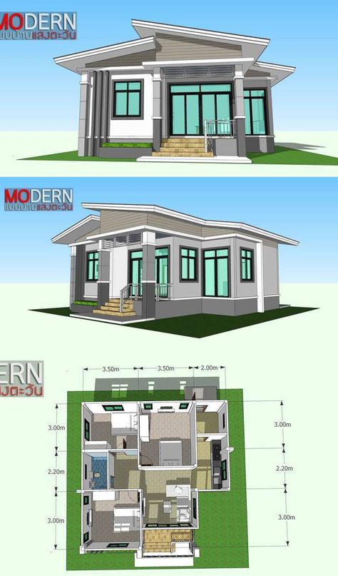 Three-bedroom One-storey House, an Ideal Home for Beginners Floor Plan 1 Storey House, One Storey House Modern, One Storey Bungalow House, 1 Storey House Design Modern, Three Bedroom House Plans Modern, One Storey Modern House Design, 5 Bedroom House Floor Plan One Level, Ideal House Design, One Storey House Design